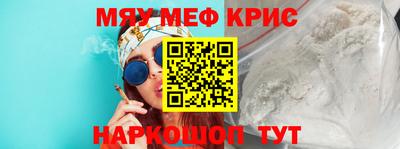 ECSTASY Кумертау