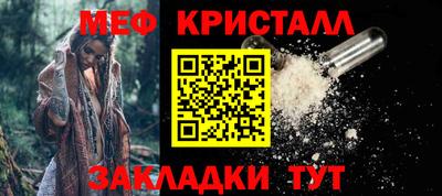 кокс Кулебаки