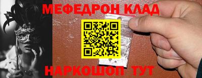 кокс Кулебаки
