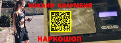 ECSTASY Кумертау
