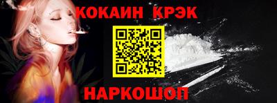 ECSTASY Кумертау