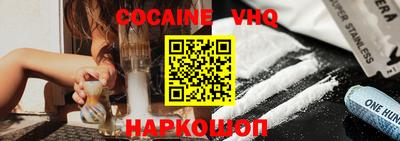 первитин Кунгур