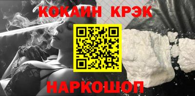 первитин Кунгур