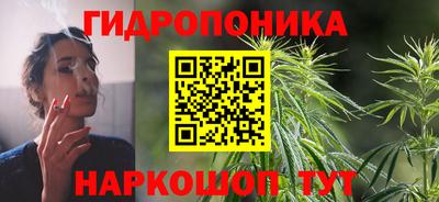МДМА Лесосибирск