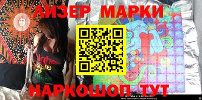 меф VHQ Ливны