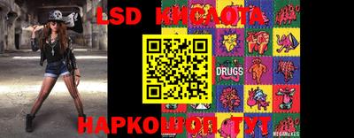 ECSTASY Кумертау