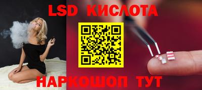 первитин Кунгур