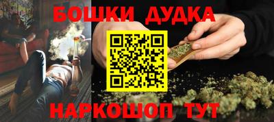 кокс Кулебаки
