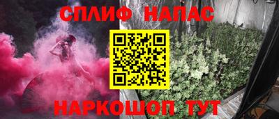 первитин Кунгур