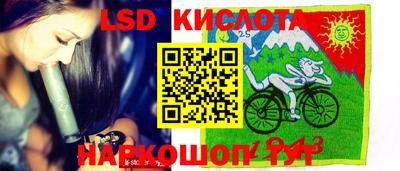 ECSTASY Кумертау