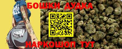 ECSTASY Кумертау