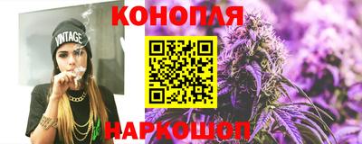 ECSTASY Кумертау