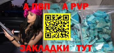 кокс Кулебаки