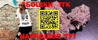 первитин Кунгур