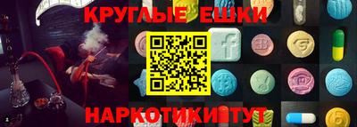 первитин Кунгур