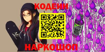 кокс Кулебаки