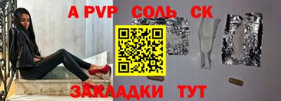 кокс Кулебаки