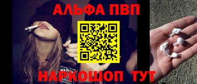 марки nbome Ликино-Дулёво