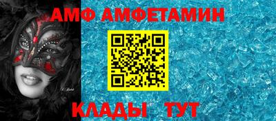 ECSTASY Кумертау