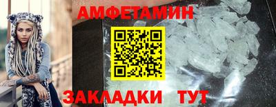ECSTASY Кумертау
