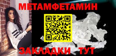 кокс Кулебаки
