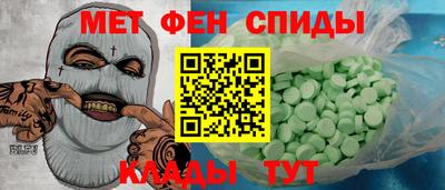 кокс Кулебаки