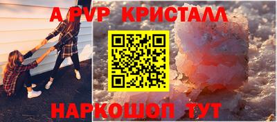 кокс Кулебаки