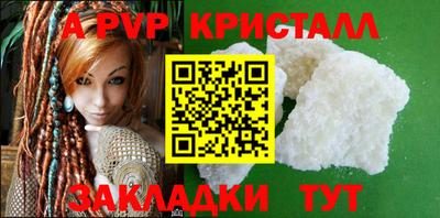 ECSTASY Кумертау