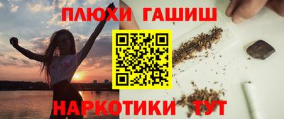 первитин Кунгур