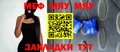 кокс Кулебаки
