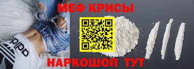 кокс Кулебаки